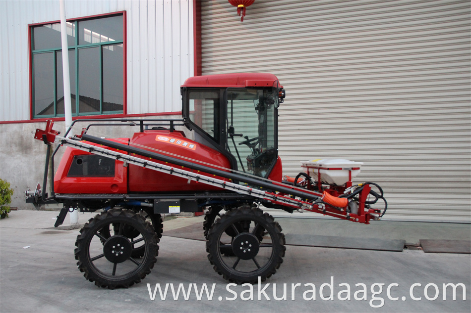 farmland rice sprayer